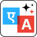 automatic-translate-addon-for-translatepress icon