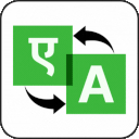 automatic-translator-addon-for-loco-translate icon