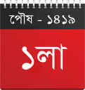 bangla-date-display icon