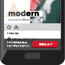 blog-floating-button icon