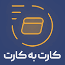 card-transfer-gateway icon