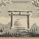 cf7-gated-content icon