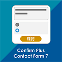 confirm-plus-contact-form-7 icon