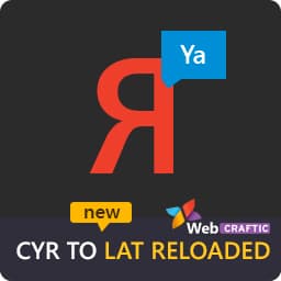 cyr-and-lat icon