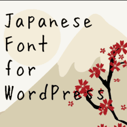 japanese-font-for-tinymce icon