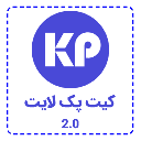 kitpack-for-persian-elementor icon