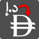 uae-aed-currency-symbol-changer-by-ingenidev icon
