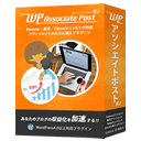 wp-associate-post-r2 icon