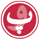 wp-persian icon